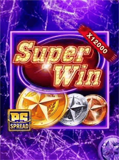 53win
